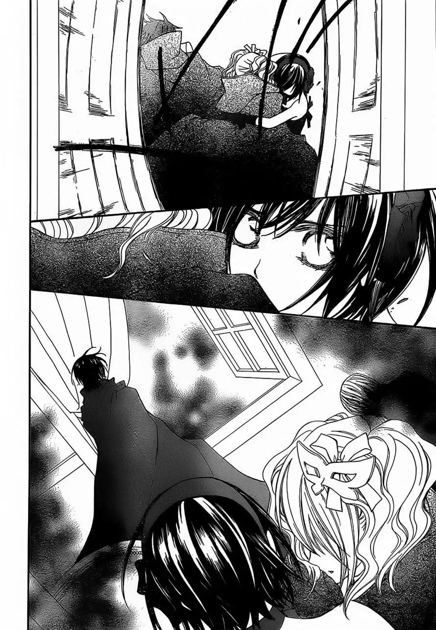 Vampire Knight Chapter 88 15